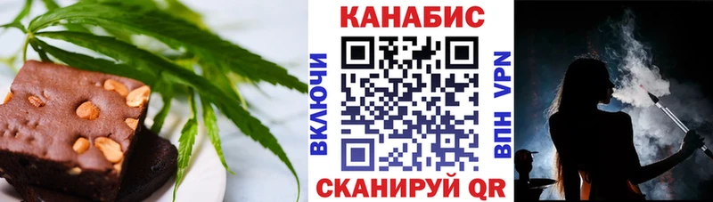mega онион  Оха  Cannafood марихуана  купить наркотики сайты 