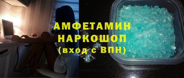 mdma Магадан