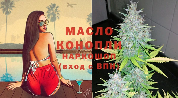 амф Майский
