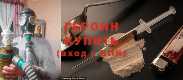 амф Майский