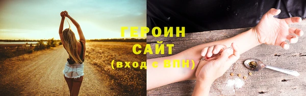 амф Майский