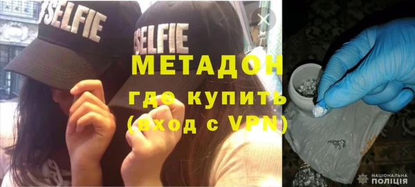амф Майский