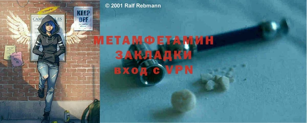mdma Магадан