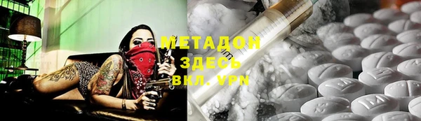 mdma Магадан