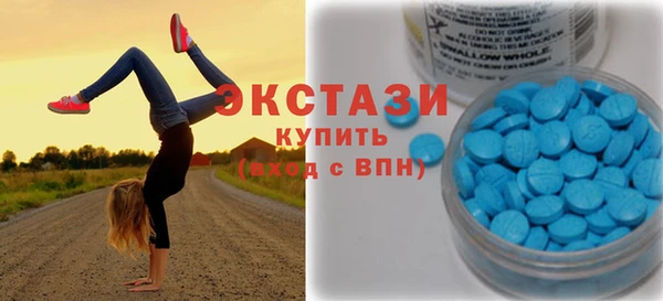 mdma Магадан