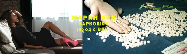 mdma Магадан
