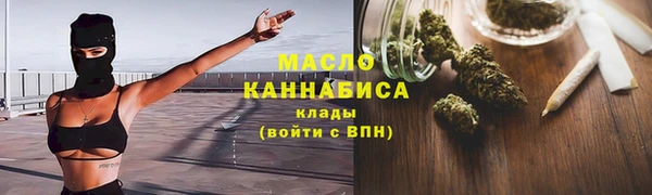 mdma Магадан