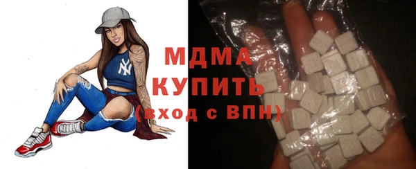 амф Майский