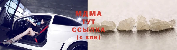мескалин Калач