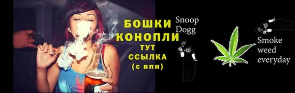 мескалин Калач