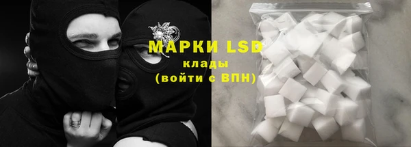 mdma Магадан