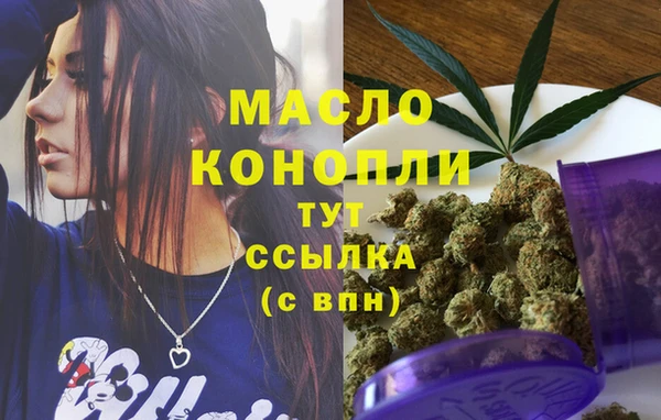 спайс Липки