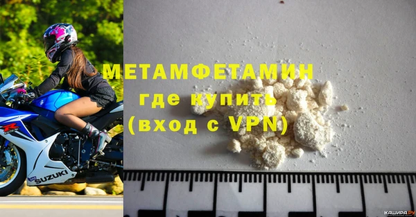 mdma Магадан