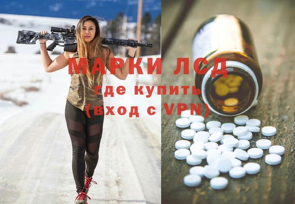не бодяженный Лиски