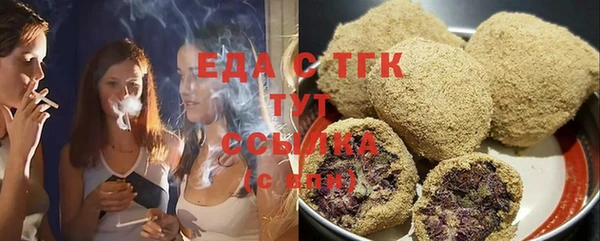 амф Майский