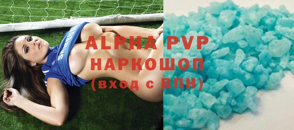 mdma Магадан