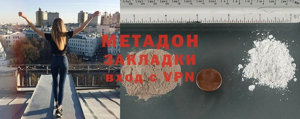 гашик Кадников