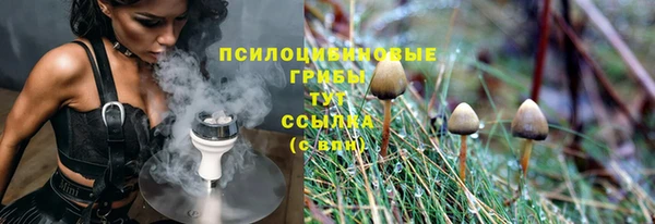 MDMA Вязники