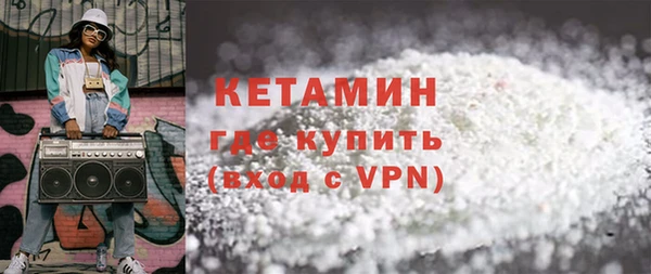 mdma Магадан