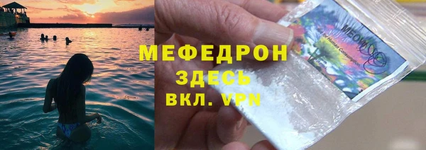 mdma Магадан