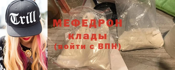 mdma Магадан
