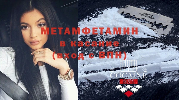 амф Майский
