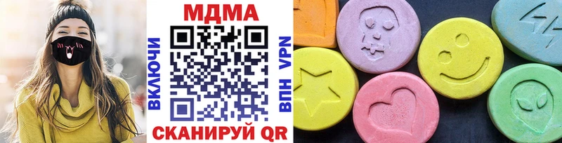 МДМА VHQ Оха