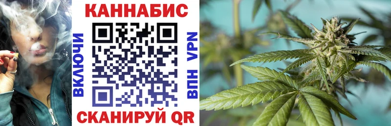 Бошки марихуана LSD WEED  Оха 